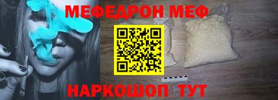 твердый Пенза