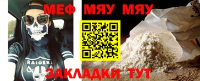 ешки Первоуральск