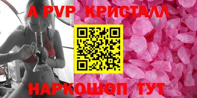 твердый Пенза
