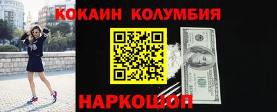 скорость mdpv Партизанск