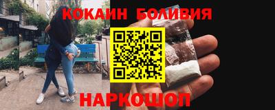 твердый Пенза