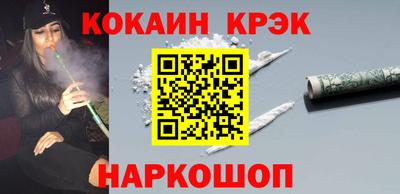твердый Пенза