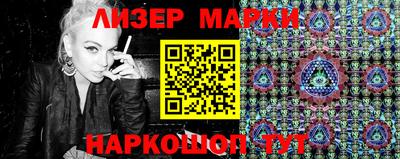 твердый Пенза