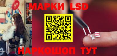 твердый Пенза