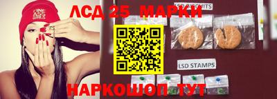 ешки Первоуральск