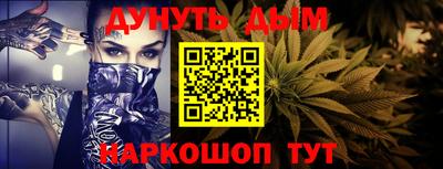 ешки Первоуральск