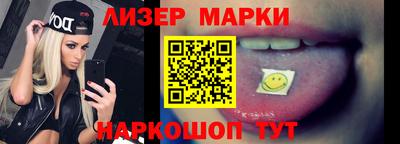 ешки Первоуральск