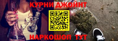 ешки Первоуральск