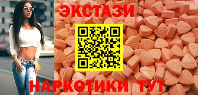 твердый Пенза