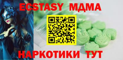 твердый Пенза