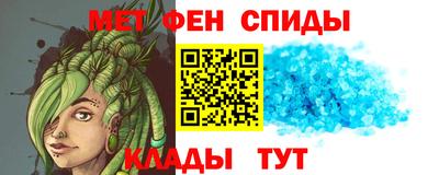 твердый Пенза