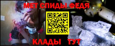 ешки Первоуральск