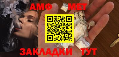 твердый Пенза