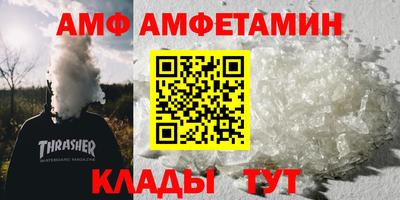 твердый Пенза