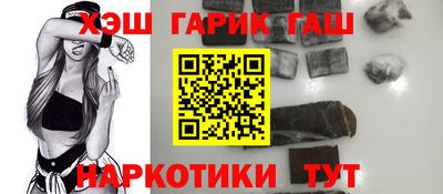 твердый Пенза