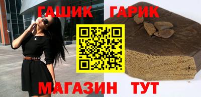 скорость mdpv Партизанск