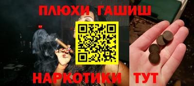 твердый Пенза