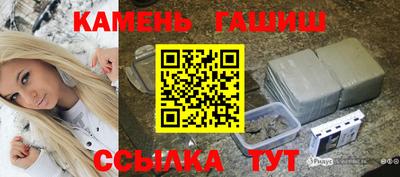 ешки Первоуральск