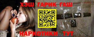 твердый Пенза