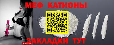 твердый Пенза